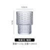 Copo de Água Feminino de Vidro Medieval Francês Luxo Leve High-End para Suco Bebida Fria Cerveja Vinho Tinto Chá de Leite Café