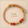 Pulseira de Contas Wearable DIY Finalizada Flor de Pessegueiro Corda Trançada à Mão Pulseira de Corda Vermelha Dourada para Homens Mulheres Atacado
