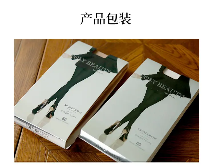 详情页_18.jpg
