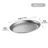 Prato Oval de Aço Inoxidável Estilo Coreano Prato Formato de Ovo Prato Dourado para Churrasco Prato Espesso para Peixe Cozido Bandeja Criativa para Restaurante Prato para Lanches