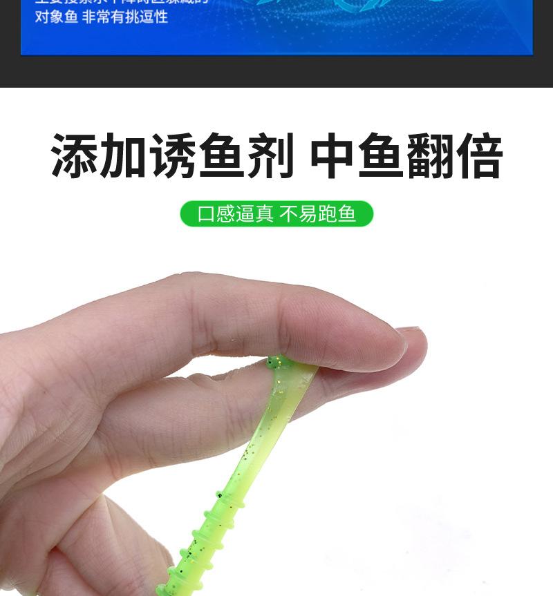 详情_08.jpg