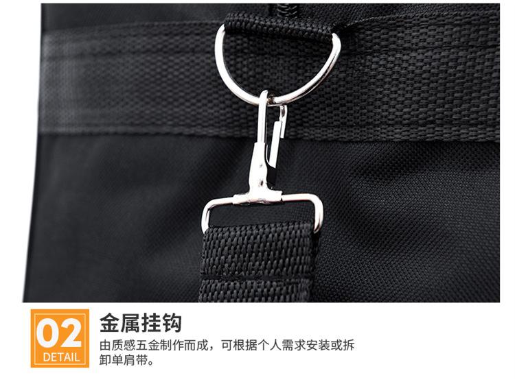 详情 (16)