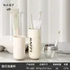 Conjunto de Copos para Enxaguante Bucal de Viagem, Copo para Escova de Dentes, Copo de Dente Doméstico, Armazenamento de Conjunto de Escova de Dentes e Pasta de Dentes, Caixa Portátil para Escova de Dentes, Copo de Lavar