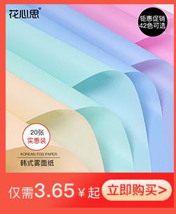 关联详情_02_01.jpg
