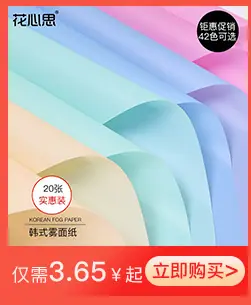 关联详情_02_01.jpg