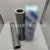 Fabricantes fornecem elemento de filtro de óleo hidráulico 56006066 adequado para ferramentas de transporte de engenharia e outros equipamentos