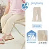 [7A Antibacteriano] Leggings para Niña Primavera y Verano Pantalones Acampanados para Bebé Pantalones de Campana Elásticos para Bebé Pantalones de Primavera para Niños