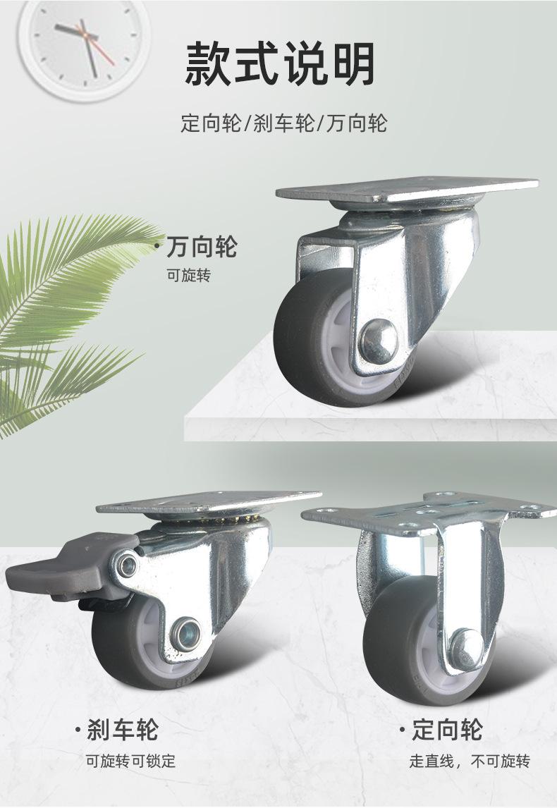 TPE1寸带刹_05.jpg