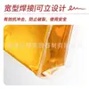 Bolsas Estériles de Homogeneización Yuncheng con Tiras de Presión Bolsas de Muestreo 12*18cm 200ml 20*32cm 30*40