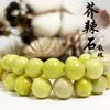 Piedra de mostaza natural cuentas sueltas joyería semiacabada accesorios diy pulsera cuentas con cuentas piedra de Fénix cuentas sueltas mayoreo