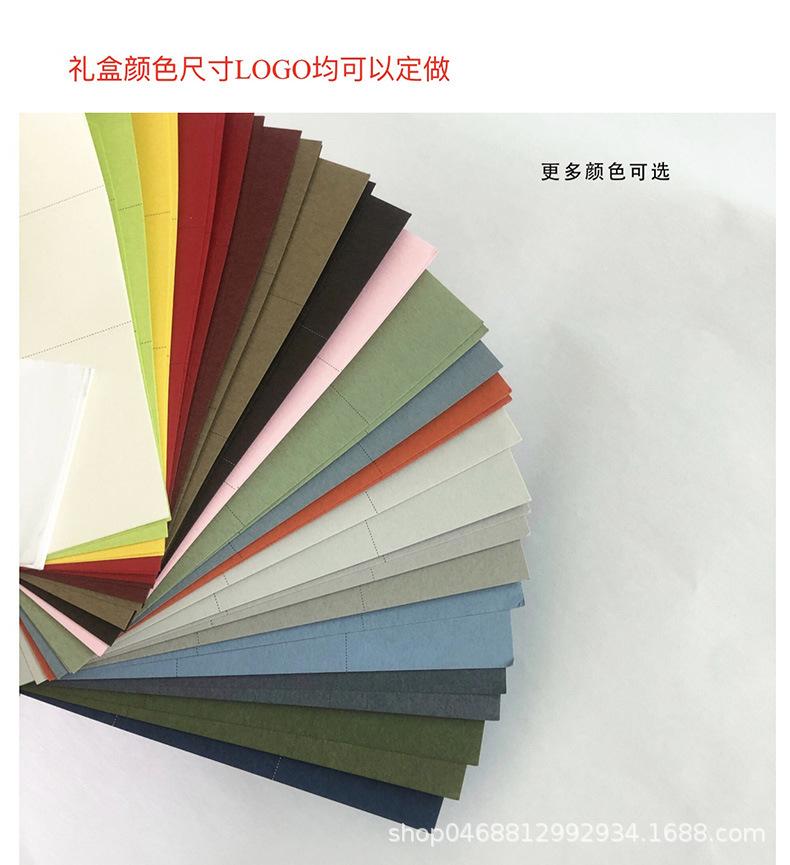 礼盒颜色均可选择