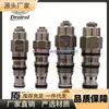 Válvula de Contrapeso de Cartucho Roscado Dtl Taiwán Cba-T11-L1Rv/Rn Cba-T02-L1Rn Cb11A3 T17