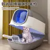 Bandeja de Arena Grande Personalizada para Gatos, Inodoro para Gatos Totalmente Cerrado con Lámpara de Desinfección UV, Bandeja de Arena para Gatos Desodorante y Antisalpicaduras con Correa