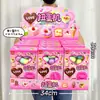 Máquina gashapon de dibujos animados para niños, caja sorpresa ciega, juguete, gashapon educativo sorpresa, arcade, caja de regalo pequeña