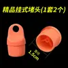 Venta al por mayor del fabricante Tubo Transparente de Plástico PVC Tubo Flotador Flotador de Pesca Tubo de Embalaje Cilindro Flotador Engrosado Barril Flotador Acrílico