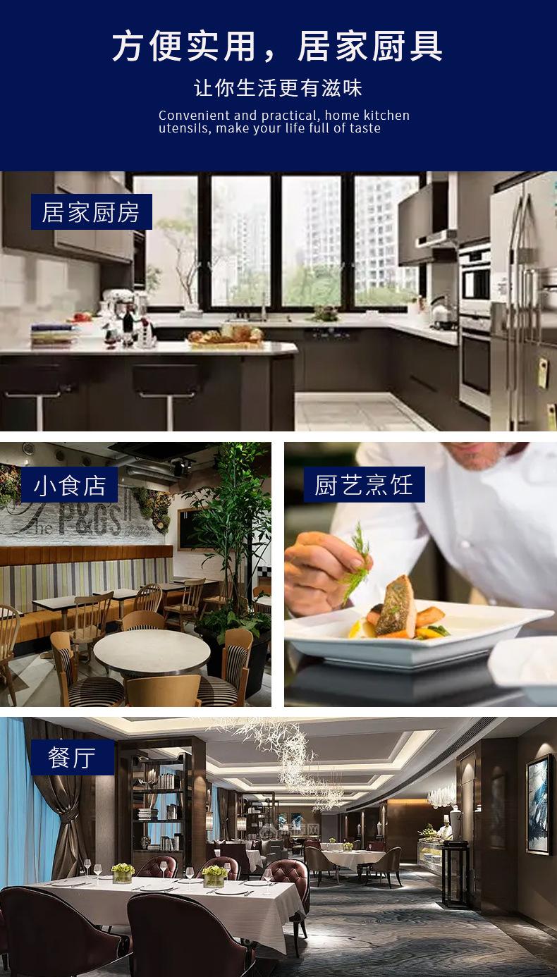 未标题-1_02.jpg
