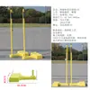 Poste de bádminton Soporte para red de bádminton Soporte de bádminton Portátil Móvil caja vacía Poste de red de bádminton estándar