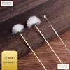 Herramientas para limpiar los oídos, sacaoídos, pluma de ganso, pluma de pollo, bastoncillo de crin de caballo, set de limpieza de oídos, herramienta profesional para limpiar los oídos, herramienta mágica esponjosa