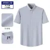 Camisa DP pronta para usar sem ferro para homens, camisa social de manga curta 100% algodão, top social de alta qualidade, feito sob medida