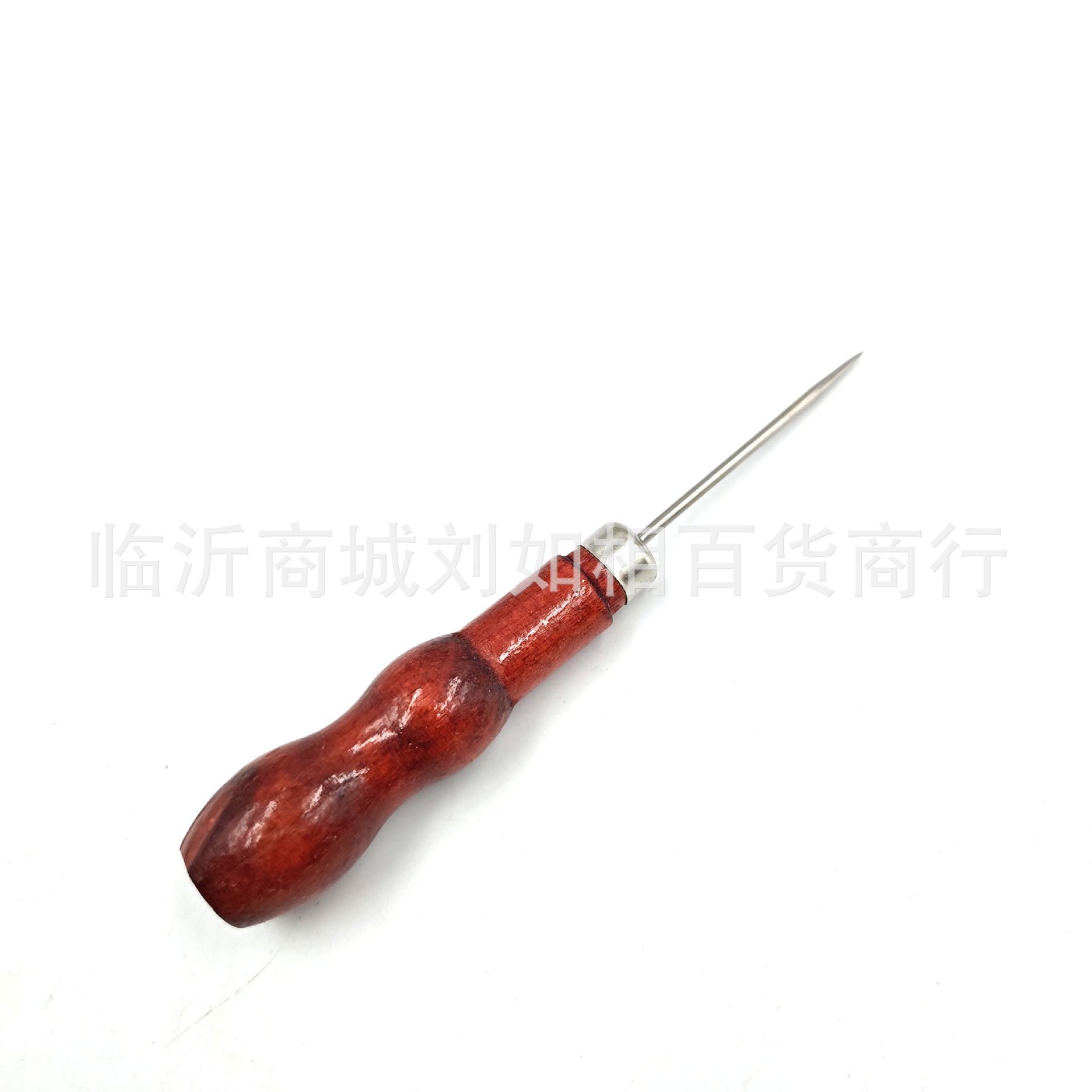 红色木柄锥子