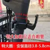Gancho Pequeno para Veículo Elétrico Gancho Frontal Universal para Bicicleta Scooter Elétrica Gancho para Para-choque de Motocicleta Gancho para Bagagem Gancho de Guidão
