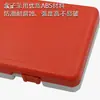 Caliper de Carátula con Pantalla Digital Caja de Plástico 0-150-200-300 Caja de Empaque Modelo Caja de Almacenamiento para Caliper