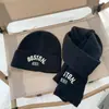 Gorro tejido cálido para bebé con protección para las orejas para otoño e invierno, gorro de invierno engrosado estilo coreano para niños, sombrero de invierno nuevo y elegante para niños y niñas