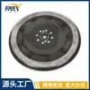 12342Aa090 4160318900 51701227 Volante de motor para embrague manual Adecuado para Subaru 05-14