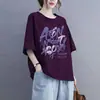 Lightning Warehouse Camiseta de Verano 100kg Tallas Grandes Algodón Manga Corta Corte Holgado Cubre Vientre Adelgazante Estampada para Mujer