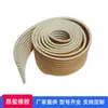 Tira de Sellado de Espuma EPDM con Forma de D para Puertas y Ventanas, Aislamiento Acústico, Anticolisión, Cortavientos, Antipolvo, Tira Adhesiva de Fábrica, Impermeable