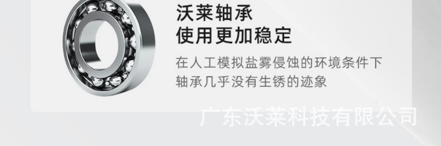 宝贝详情图22.jpg