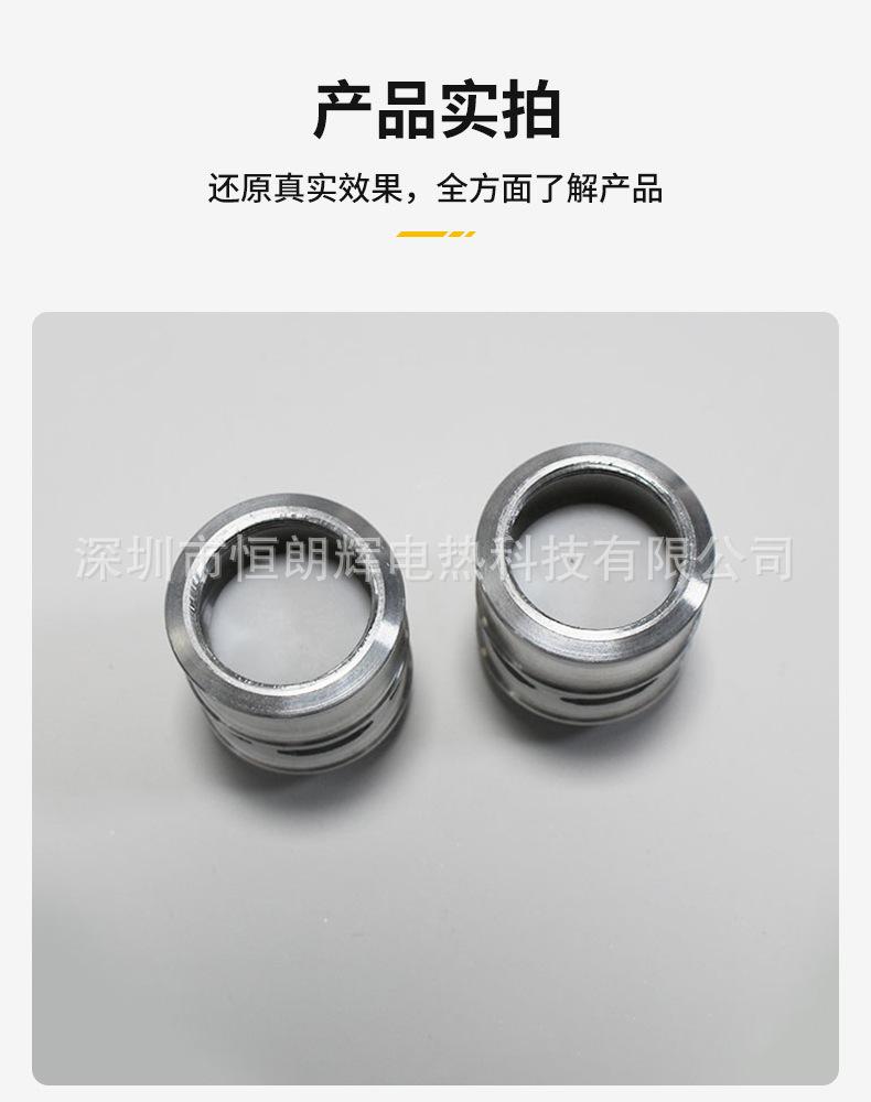 香薰器---副本_08.jpg