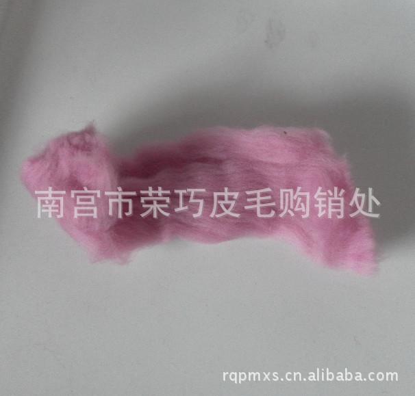 【店铺热销款羊毛毡戳戳乐】现货手工羊毛毡diy材料包进口羊毛条