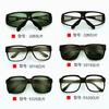 Óculos de sol de solda atacado óculos de sol pretos óculos de solda lentes de vidro óculos planos óculos quadrados brancos óculos para homens e mulheres