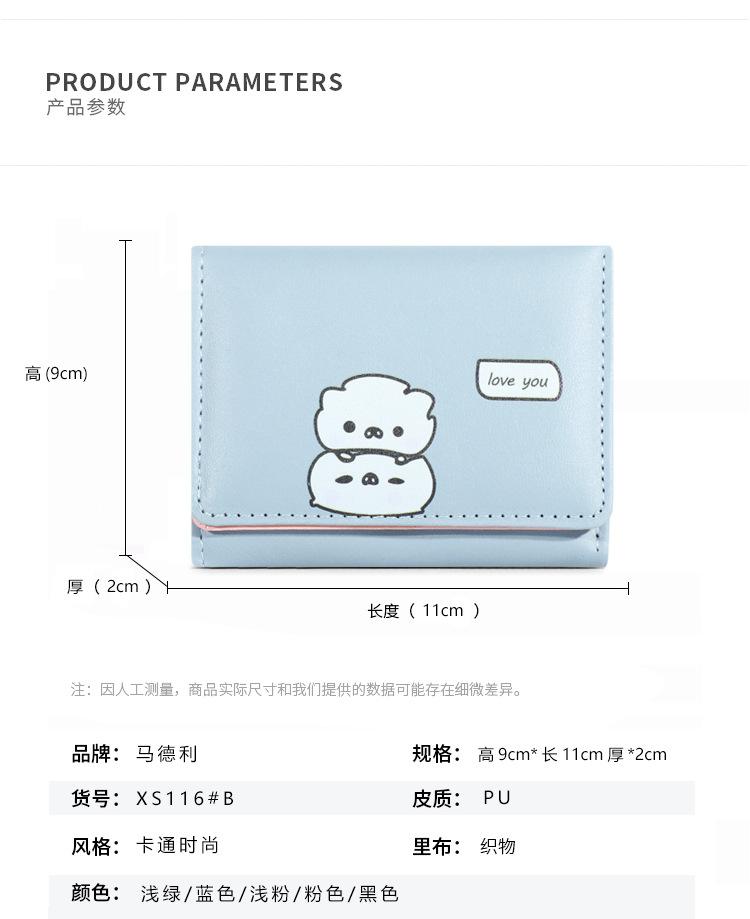 详情-拷贝_04