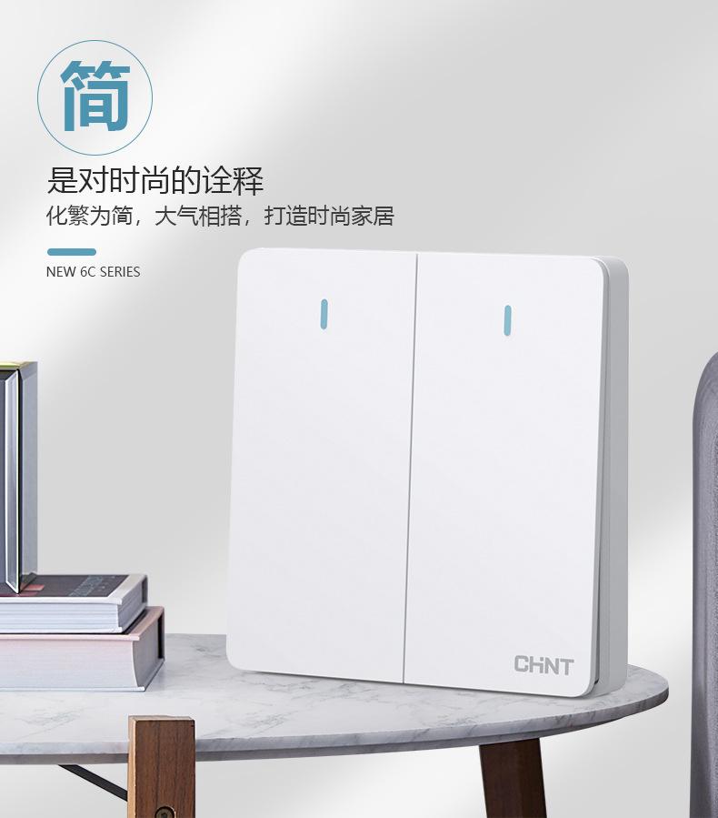 详情图片_02.jpg