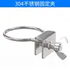 Suministro Especial Transfronterizo Acero Inoxidable SUS304 Válvula de Flotador Controlador Automático de Nivel de Agua Fuente de Parada Automática de Agua Llena Fábrica