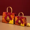 2026 Nuevo Estilo Caja de Dulces Caja de Recuerdos de Boda Caja de Dulces de Boda de Alta Gama Venta al por Mayor Nicho Bolsa de Dulces de Boda Portátil Caja Vacía