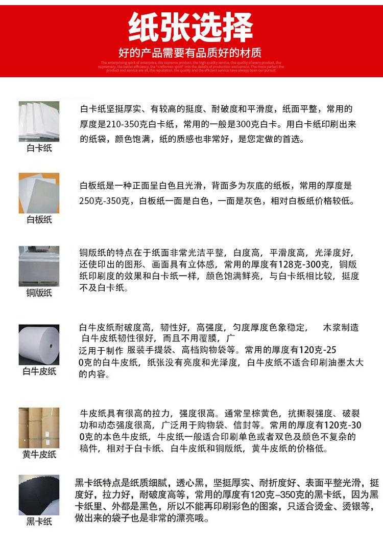 9205952027_483504076