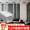 30 de Largura 30 de Altura Canal de Luz LED Luz Linear Embutido Fenda Recortada Luz Linear Liga de Alumínio Canal Linear em Forma de U Canal de Alumínio