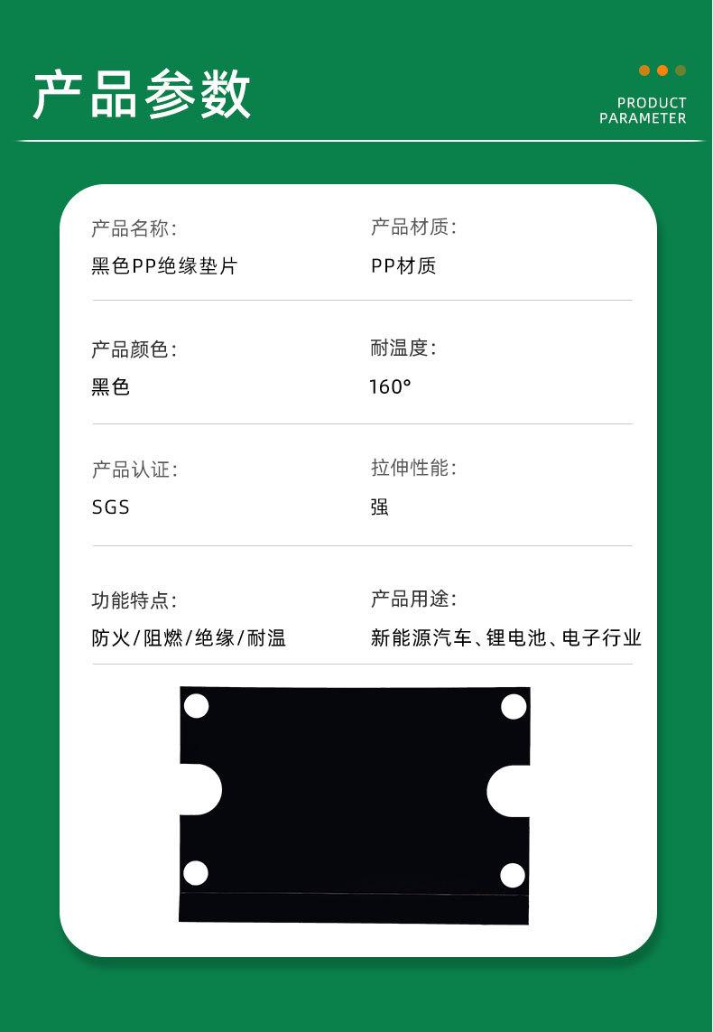 详情页-恢复的_04.jpg