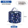 Lavabo plegable portátil para viajes, artículos esenciales de viaje, tina para pies no lavable, bolsa para lavabo, recipiente de agua para exteriores