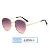 Gafas de Sol para Mujer 2026 Nuevo Estilo Cara Pequeña Montura Redonda Tendencia Retro Estilo Hong Kong Anti-UV Gafas de Sol de Gama Alta