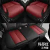 Venta al por mayor transfronteriza 25-16 Soporte lumbar sólido Cinturón de cuero completo Reposapiés Cojín para asiento de coche de cuatro estaciones Nuevo cojín grueso para asiento individual Juego de varias piezas