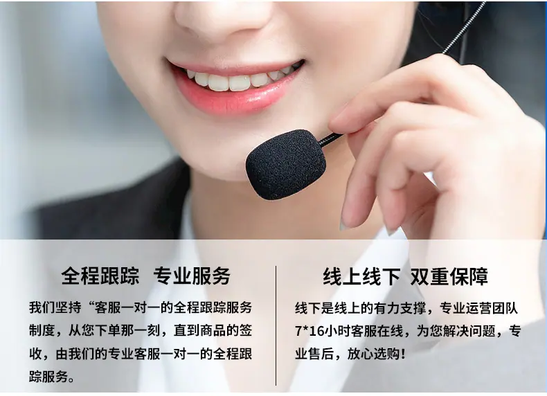 详情图片_16