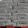 Saco Composto Multicamadas Hhmtr 144 Grau Filme de Polipropileno para Eletrodomésticos HDPE Sinopec Maoming