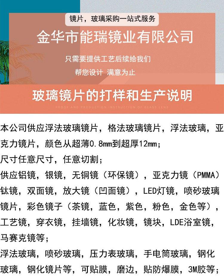 未标题-2