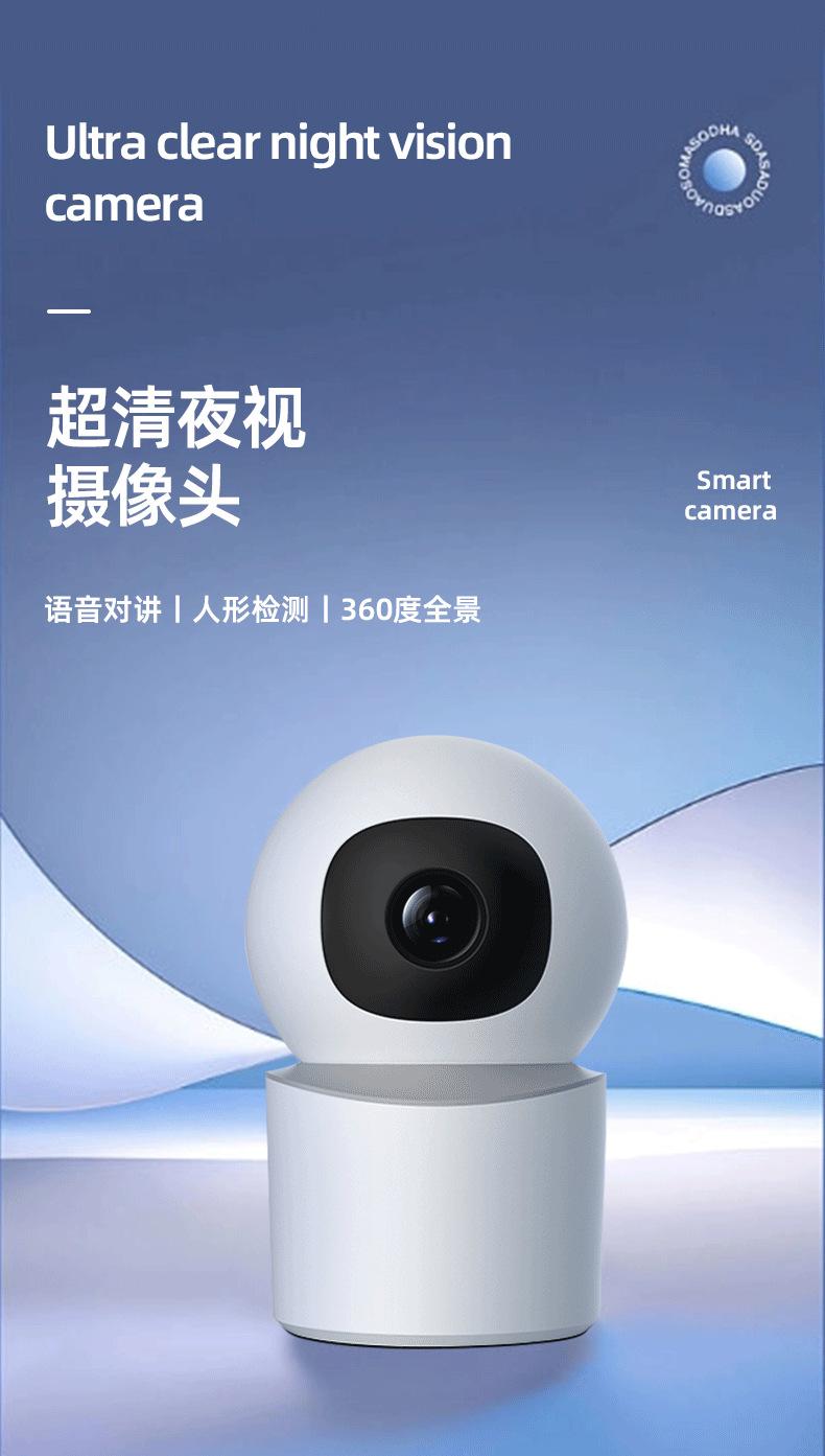 详情页_01.png