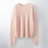 26 Novos Suéteres de Lã com Forro de Fleece Liso para Outono e Inverno Feminino Atacado Soltos Gola Redonda Manga Longa