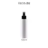 Frasco PET de ombro reto 100ml frasco spray hidratante Frasco vazio para dividir Tônico Loção Loção para Cuidados com a Pele fabricantes em estoque